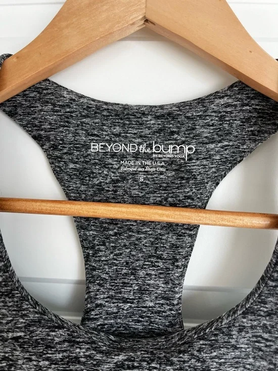 Beyond The Bump Spacedye Bases Covered Maternity Tank - Picture 4 of 5